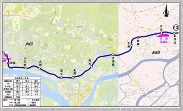 广州地铁13号线最新线路图